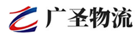 广州到鄂伦春自治旗物流公司